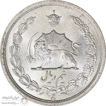 سکه نیم ریال 1314 - MS63 - رضا شاه