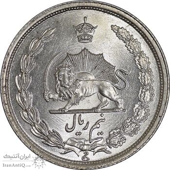 سکه نیم ریال 1314 - MS63 - رضا شاه