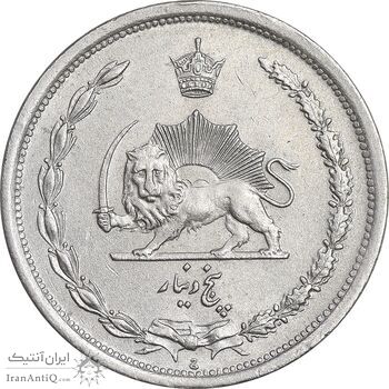 سکه 5 دینار 1310 نیکل - MS63 - رضا شاه