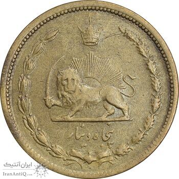 سکه 50 دینار 1315 برنز - AU50 - رضا شاه