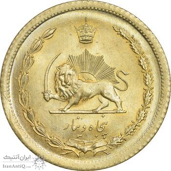 سکه 50 دینار 1354 برنز - MS64 - محمد رضا شاه