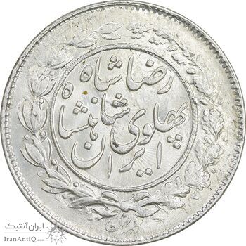 سکه 1000 دینار 1305 خطی - MS64 - رضا شاه