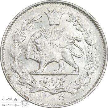 سکه 1000 دینار 1305 خطی - MS64 - رضا شاه