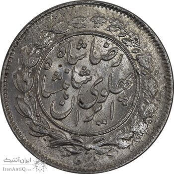 سکه 1000 دینار 1305 خطی - MS64 - رضا شاه