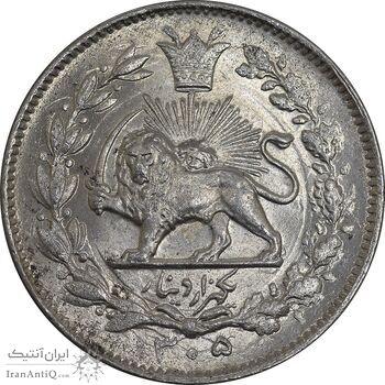 سکه 1000 دینار 1305 خطی - MS64 - رضا شاه