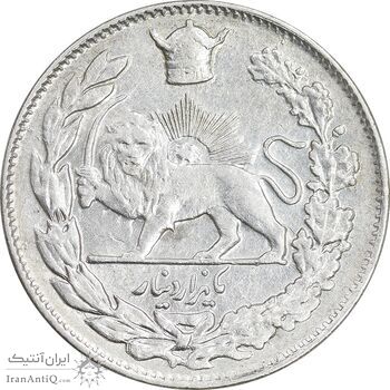 سکه 1000 دینار 1308 تصویری - MS60 - رضا شاه