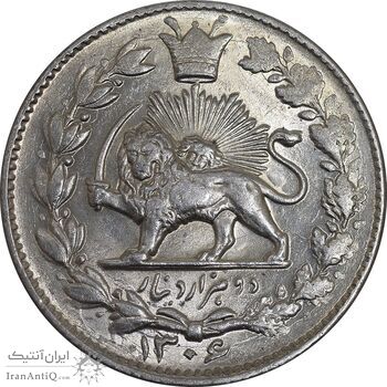 سکه 2000 دینار 1306 خطی - MS61 - رضا شاه