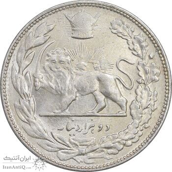 سکه 2000 دینار 1307 تصویری - UNC DETAILS - رضا شاه