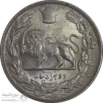 سکه 2000 دینار 1307 تصویری - UNC DETAILS - رضا شاه
