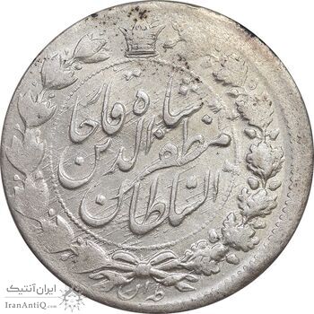 سکه 2000 دینار 1317 خطی - مکرر پشت سکه - AU58 - مظفرالدین شاه
