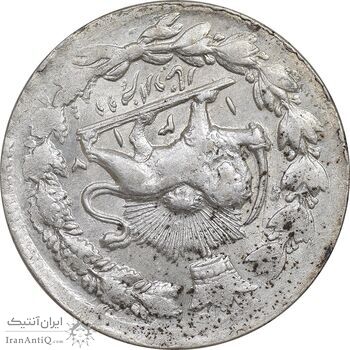 سکه 2000 دینار 1317 خطی - مکرر پشت سکه - AU58 - مظفرالدین شاه