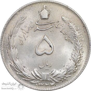 سکه 5 ریال 1323/2 - سورشارژ تاریخ - MS64 - محمد رضا شاه