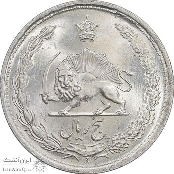 سکه 5 ریال 1323/2 - سورشارژ تاریخ - MS64 - محمد رضا شاه