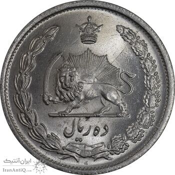 سکه 10 ریال 1323 - MS64 - محمد رضا شاه
