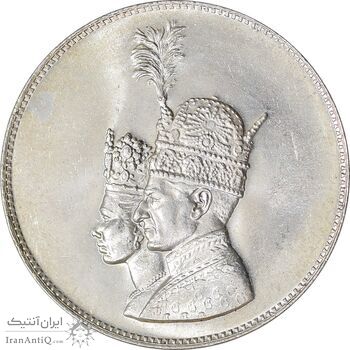 مدال نقره جشن تاجگذاری 1346 - MS62 - محمد رضا شاه