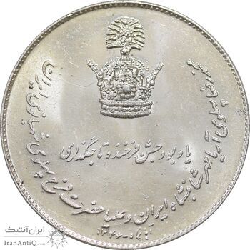 مدال نقره جشن تاجگذاری 1346 - MS62 - محمد رضا شاه