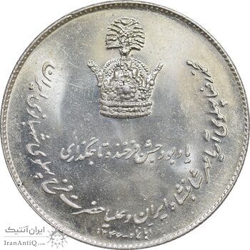 مدال نقره جشن تاجگذاری 1346 - MS62 - محمد رضا شاه