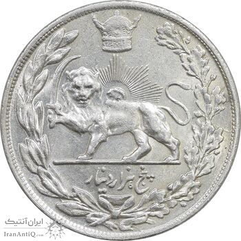 سکه 5000 دینار 1307 تصویری - AU58 - رضا شاه