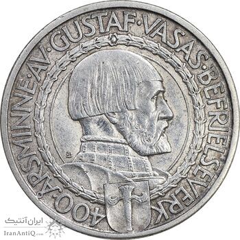سکه 2 کرون 1921 گوستاو پنجم - AU50 - سوئد