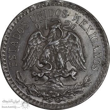 سکه 50 سنتاوو 1945 ایالات متحده - MS62 - مکزیک