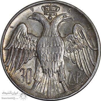 مدال یادبود 30 دراخما 1964 ازدواج سلطنتی کنستانتین دوم - MS62 - یونان
