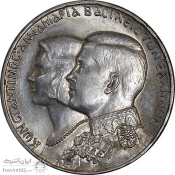 مدال یادبود 30 دراخما 1964 ازدواج سلطنتی کنستانتین دوم - MS62 - یونان