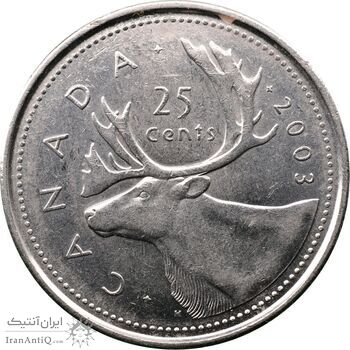 سکه 25 سنت 2003 الیزابت دوم - AU58 - کانادا