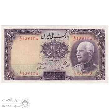 اسکناس 10 ریال پشت فارسی - مهر 1321 - تک - EF45 - رضا شاه