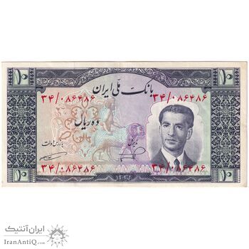 اسکناس 10 ریال 1332 - تک - AU53 - محمد رضا شاه