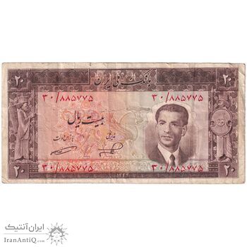 اسکناس 20 ریال 1332 - تک - VF35 - محمد رضا شاه