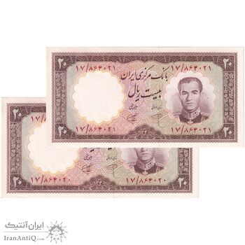 اسکناس 20 ریال 1340 - جفت - UNC63 - محمد رضا شاه
