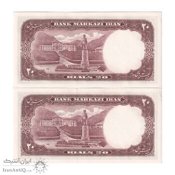 اسکناس 20 ریال 1340 - جفت - UNC63 - محمد رضا شاه