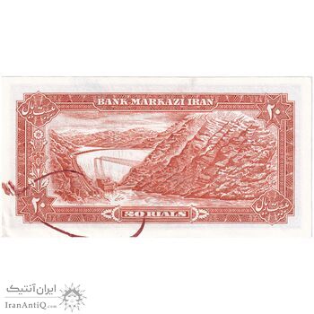 اسکناس 20 ریال (یگانه - خوش کیش) - تک - UNC61 - محمد رضا شاه