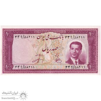 اسکناس 100 ریال کراواتی 1330 - تک - UNC62 - محمد رضا شاه