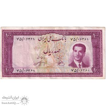 اسکناس 100 ریال کراواتی 1330 - تک - EF40 - محمد رضا شاه