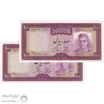 اسکناس 100 ریال (آموزگار - جهانشاهی) - جفت - UNC61 - محمد رضا شاه