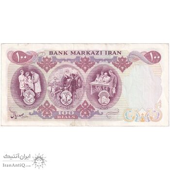 اسکناس 100 ریال 1350 - تک - AU50 - محمد رضا شاه