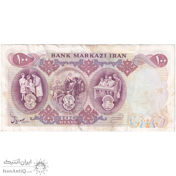 اسکناس 100 ریال 1350 - تک - EF45 - محمد رضا شاه