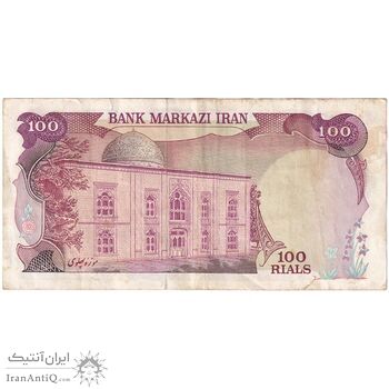اسکناس 100 ریال (یگانه - خوش کیش) - تک - EF40 - محمد رضا شاه