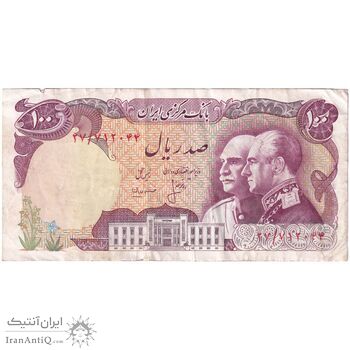 اسکناس 100 ریال پنجاهمین سال - تک - EF40 - محمد رضا شاه