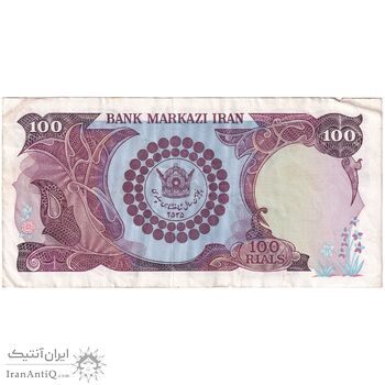 اسکناس 100 ریال پنجاهمین سال - تک - EF40 - محمد رضا شاه