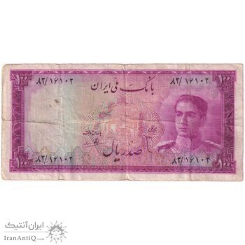 اسکناس 100 ریال سری سوم - تک - VF30 - محمد رضا شاه