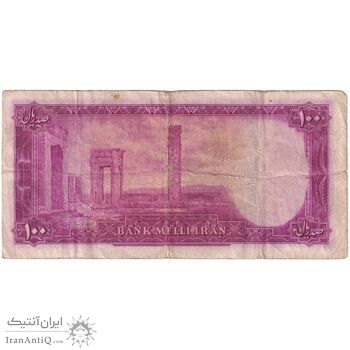 اسکناس 100 ریال سری سوم - تک - VF30 - محمد رضا شاه