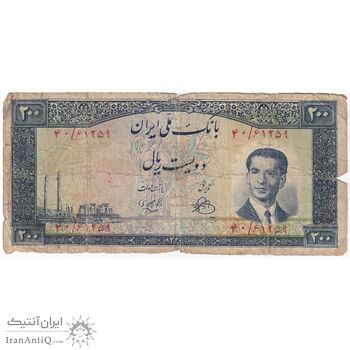 اسکناس 200 ریال 1330 - تک - F15 - محمد رضا شاه