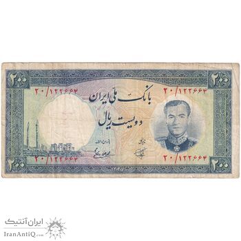 اسکناس 200 ریال 1337 - تک - VF35 - محمد رضا شاه