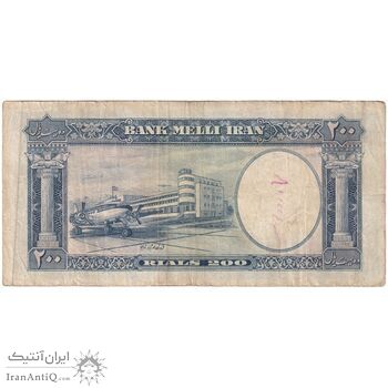 اسکناس 200 ریال 1337 - تک - VF35 - محمد رضا شاه