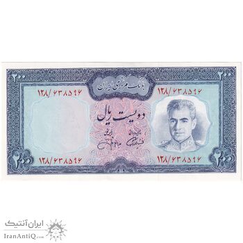 اسکناس 200 ریال (آموزگار - جهانشاهی) - تک - UNC62 - محمد رضا شاه
