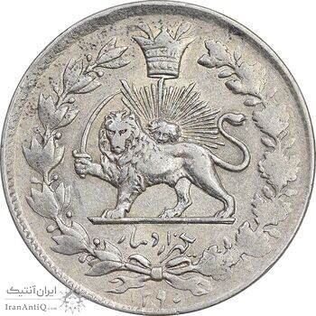 سکه 1000 دینار 1296 - AU55 - ناصرالدین شاه