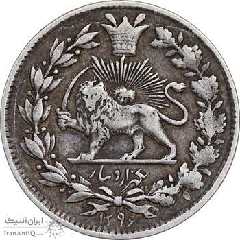 سکه 1000 دینار 1296 - EF45 - ناصرالدین شاه