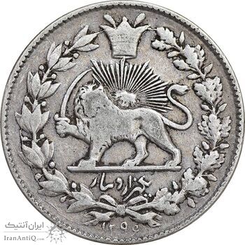 سکه 1000 دینار 1296 - VF35 - ناصرالدین شاه